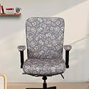 ELEGANTA Stretchable Office Chair Cover with Armrest | Pack of 6| Printed Polyester Blend Lycra | Removable, Washable &amp; Elastic Slipcover Protector | Rotating Seat Covers | Brown Leaf