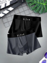 Elzar Men Brief