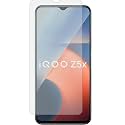 Embed HD-Clear Screen Guard for vivo iQOO