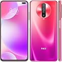 Embed HD-Clear Screen Guard for Xiaomi Poco