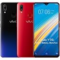 EmBed Matte Fiber Display Guard for vivo