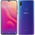 EmBed Matte Fiber Display Guard for vivo