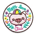 Embroidered Patch, Iron-on Patch DIY Clothes Sticker Trim Embellishments Applique (Cute Pig)
