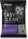 Emily Pets Fresh Scented Bentonite Cat Litter