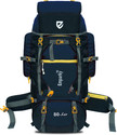 Emparky TREKKING 1 Rucksack  - 80 L