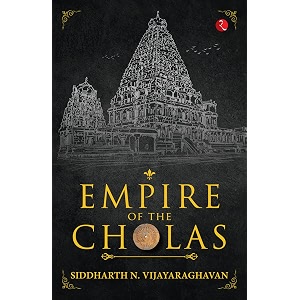 empire of the cholas