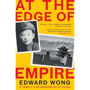 empire reborn a family39s reckoning with china finalist for the orwell prize 2025