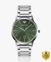 EMPORIO ARMANI Analog Watch - For