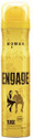 Engage Tease Deodorant Spray - For Women (165 ml)