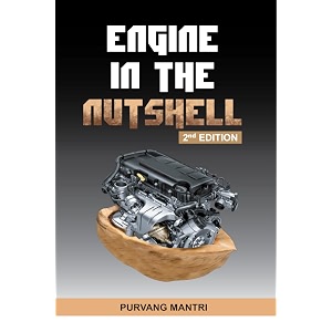 engine in the nutshell