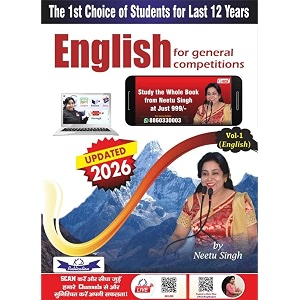 english for general competitions vol-1 updated 2026 edition by neetu singh