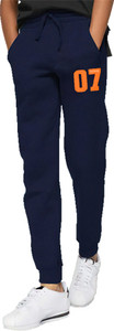 enov track pant for boys  girls