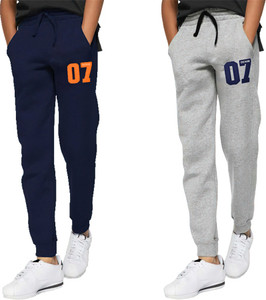 enov track pant for boys  girls
