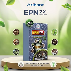 epn 2x  entomopathogenic nematodes  double power formula  patented technology  eco-friendly biological soil health solution 500 gram