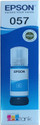 Epson 057 Cyan Ink Bottle