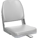 ERGOSEAT Folding Low Back Gray Boat Seats Fishing Seat Fits Jon Bass