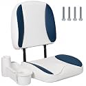 ERGOSEAT Low Back Folding Fishing Boat Seat with Cup Holder & Storage