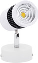 Errol 3 watt spot lightfocus lightColor-White Spot
