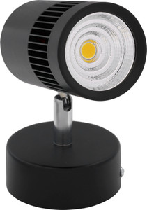 errol 6 watt spot lightfocus lightwall lightpicture lightcolor- white spot light ceiling lamp