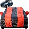 Ertiga Dustproof Car Cover with Mirror Pockets, Red Blue Stripes, Taffeta Polyster,Triple Stitched, Compatible with Maruti Ertiga Car Cover (2012 to 2024), Ertiga Car Accessories