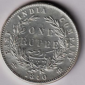 eshop 1 rupee 1840 victoria silverplated fancy india medieval coin collection