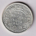 Eshop 1 rupee 1897 Victoria, Silverplated Fancy India Medieval Coin Collection