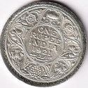 Eshop 1 rupee 1921 King George 5th, Silverplated Fancy India Medieval Coin Collection