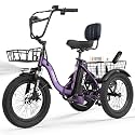ESKUTE E Trike Electric Bike, Peak 1200W Brushless Motor Folding Trike 18X3.0 Fat Tire Ebike, 624Wh Removable Battery, Step-Thru 3 Wheel Electric Bicycle, Up to 65 Miles, 18MPH+ Tricycle for Adults