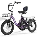 ESKUTE E Trike Electric Bike, Peak 1200W Brushless Motor Folding Trike 18X3.0 Fat Tire Ebike, 624Wh Battery, Step-Thru 3 Wheel Electric Bicycle, 65 Miles, 18MPH+ Tricycle for Adults Purple
