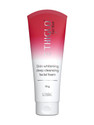 ETHIGLO Skin Lightening Deep Cleanse with Kojic