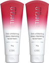 ETHIGLO Skin Lightening with Kojic Acid