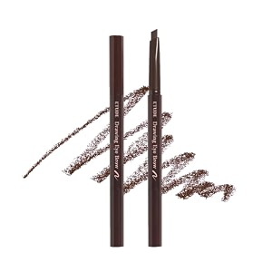 etude drawing eyebrow pencil arch shape for defined browbrow pencil with spoolie long lasting transfer proof amp smudge-proof shade-03 brown025g pack of 1