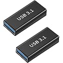 ETZIN USB 3.1 Type C Adapter,Type C High Speed Data Transfer Cable | Accessories 10Gbps Fast Data Transmission with USB3.1 for Phones Laptop, Computer, Game accessories etc(Pack-2) EPL-1070TC.
