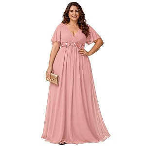 Ever-Pretty Plus Womens Chiffon Plus Size Formal