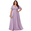 Ever-Pretty Plus Women39s Chiffon Plus Size Formal