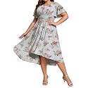 Ever-Pretty Women's Chiffon High Low Plus Size Cocktail Wedding Guest Dress