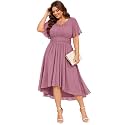 Ever-Pretty Women's Chiffon High Low Plus Size Cocktail Wedding Guest Dress