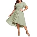 Ever-Pretty Women's Chiffon High Low Plus Size Cocktail Wedding Guest Dress