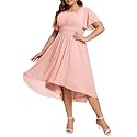 Ever-Pretty Women's Chiffon High Low Plus Size Cocktail Wedding Guest Dress