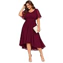 Ever-Pretty Women's Chiffon High Low Plus Size Cocktail Wedding Guest Dress
