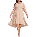 Ever-Pretty Women's Chiffon High Low Plus Size Cocktail Wedding Guest Dress