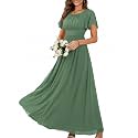 Ever-Pretty Women's Chiffon Formal Dress Mother of the Bride Dresses