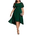 Ever-Pretty Women's Chiffon High Low Plus Size Cocktail Wedding Guest Dress