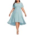 Ever-Pretty Women's Chiffon High Low Plus Size Cocktail Wedding Guest Dress