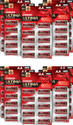 EVEREADY Ultima Battery