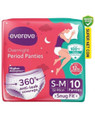 EverEve Ultra Absorbent, Heavy Flow Disposable Period Panties Size - S-M Pantyliner