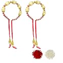 Pearl And Beads Bhabhi Rakhi Chuda Bhabhi Hanging Rakhi Lumba Pair | Rakhi For Bhabhi Kada-10 || rakhi || rakhi set || rakhi for brother || rakhi for brother and bhabhi || rakhi combo || bhaiya bhabhi rakhi || rakhi gifts