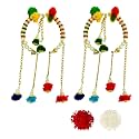 Multi Colour Pom Pom Bhabhi Rakhi Chuda Bhabhi Hanging Rakhi Lumba Pair | Rakhi For Bhabhi Kada-12-Two || rakhi || rakhi set || rakhi for brother || rakhi for brother and bhabhi || rakhi combo || bhaiya bhabhi rakhi || rakhi 