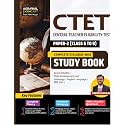 Examcart CTET 2026 Paper 2 (Class 6–8) Social Studies/Social Science (SST) Study Guidebook By Prateek Shivalik | NCERT Based Thoery & 1850+ Practice Questions for CTET Book Paper 2 Exam (English)