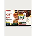 Examcart Rajasthan CET 10+2 (12th) Level Book Combo 2026 | Complete Study Guide + 15 Practice Sets (Hindi Medium) (Set of 2 Books)